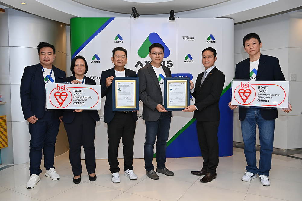 AXONS ชูพัฒนาแอพฯ ได้รับรองมาตรฐาน ISO ยกระดับความปลอดภัยข้อมูล-คุณภาพบริการ