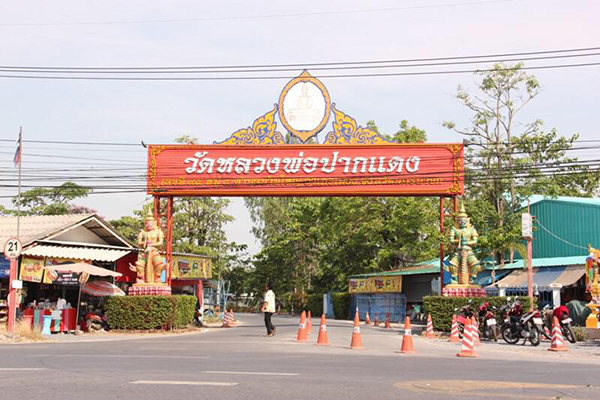 15 ที่เที่ยวนครนายก 2565 เมืองท่องเที่ยวสุดฮิต สูดอากาศดีใกล้กรุงเทพ