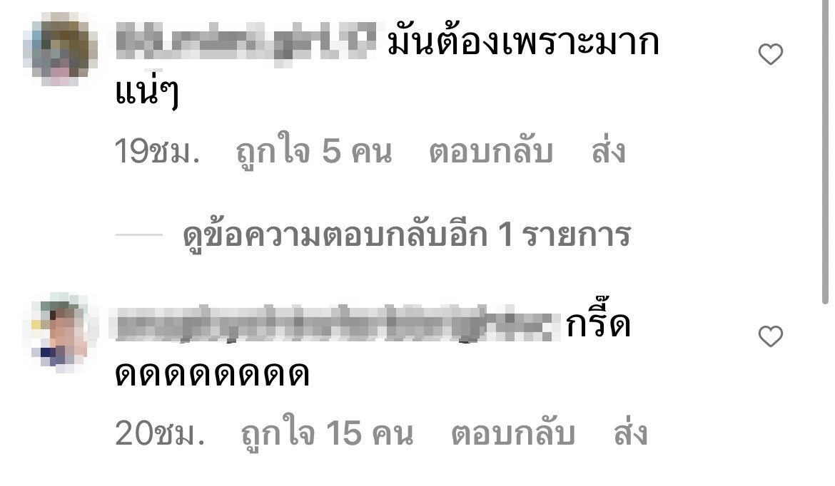 โบกี้ไลอ้อน - ไบรท์ เผยโปสเตอร์แรกจากการร่วมงานเพลง ด้านแฟนคลับรอฟังเพียบ!