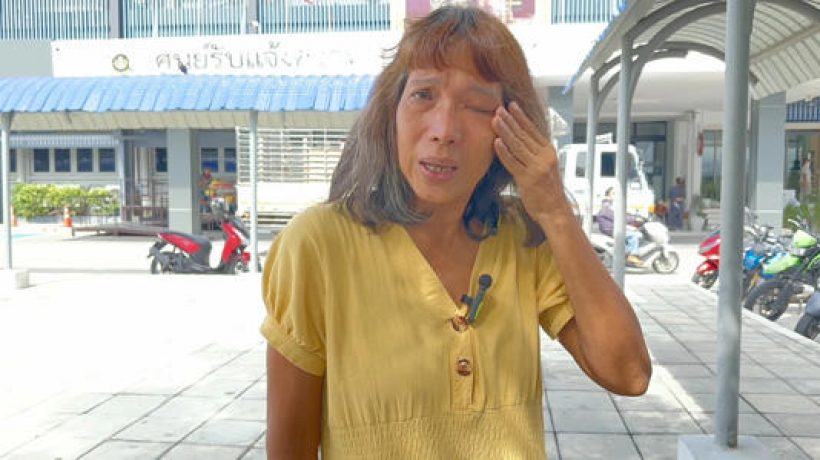 แม่อดีตดาราเด็ก ไทเกอร์ ร่ำไห้ ประกาศตามหาลูกชาย แม่อดีตดาราเด็ก ไทเกอร์ ร่ำไห้ ประกาศตามหาลูกชาย