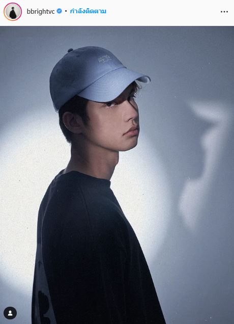 แฟนคลับแห่ส่งกำลังใจ ไบร์ท วชิรวิชญ์ ติดโควิด-19