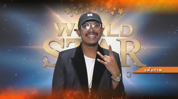 บิ๊ก D Gerrard เปิดใจครั้งแรกหลังมีดราม่าโยงเกี่ยวกับ กวินท์  (มีคลิป) 