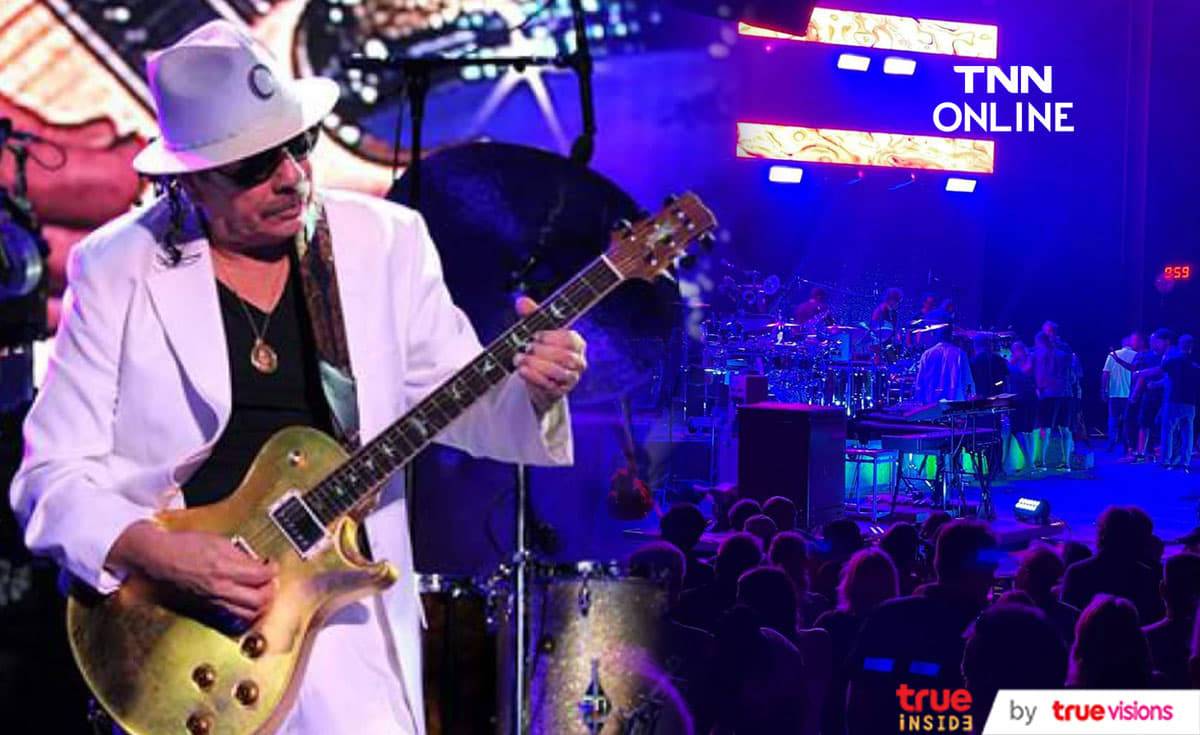 คาร์ลอส ซานตาน่า ร่างกายขาดน้ำถึงขั้นหมดสติกลางเวทีคอนเสิร์ต คาร์ลอส ซานตาน่า ร่างกายขาดน้ำถึงขั้นหมดสติกลางเวทีคอนเสิร์ต