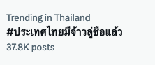 ต้อนรับคนสวย!! ‘จ้าวลู่ซือ’ ครองเทรนด์หลังลัดฟ้าถึงไทย พร้อมทำกิจกรรม 27 ก.ย.นี้ ต้อนรับคนสวย!! ‘จ้าวลู่ซือ’ ครองเทรนด์หลังลัดฟ้าถึงไทย พร้อมทำกิจกรรม 27 ก.ย.นี้