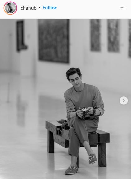 ชาฮับ มารุจน์ เตรียมฟ้องพิธีกรชื่อดัง หลังถูกเผยแพร่ภาพทำให้เสียหาย