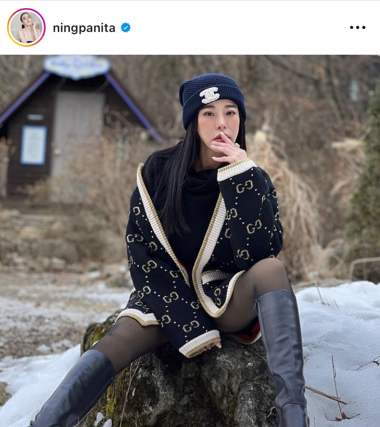 เอ๊ะยังไงกัน! หนิง ปณิตา โพสต์ข้อความซึ้ง แฟนคลับให้กำลังใจเพียบ  