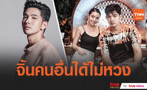  “เข้ม หัสวีร์” ไม่หวง “มุกดา” หวนจิ้น “ไมค์ ภัทรเดช” (มีคลิป)  