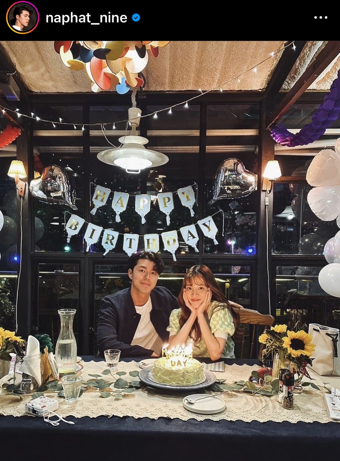 นาย อวดเค้กแครอทก้อนแรก จากหวานใจ ใบเฟิร์น นาย อวดเค้กแครอทก้อนแรก จากหวานใจ ใบเฟิร์น