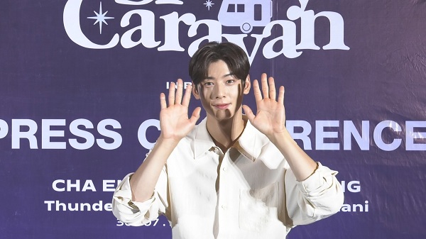 “ชาอึนอู” อินเลิฟอาหารไทย และการเติบใหญ่ในวงการ (มีคลิป) “ชาอึนอู” อินเลิฟอาหารไทย และการเติบใหญ่ในวงการ (มีคลิป)