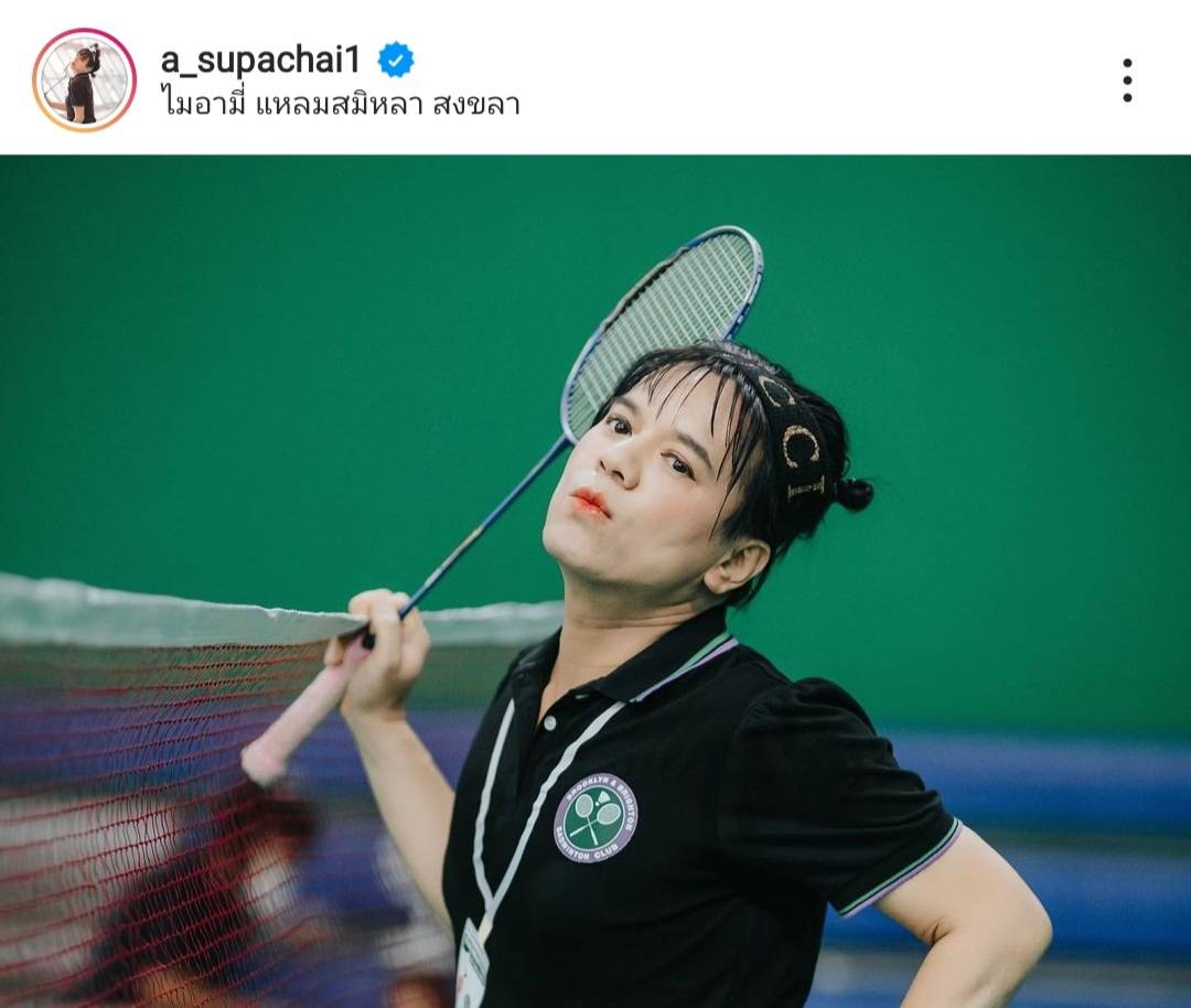 “เอ ศุภชัย” คว้าเหรียญทองแดงกีฬาแบดมินตัน “เอ ศุภชัย” คว้าเหรียญทองแดงกีฬาแบดมินตัน