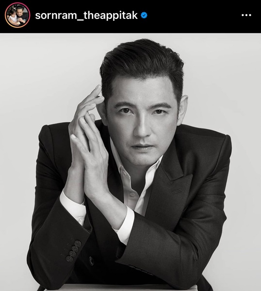 หนุ่ม ศรราม  รีบแจ้งเตือนแฟนคลับ หลังมี ig ปลอมแอบอ้างชื่อ