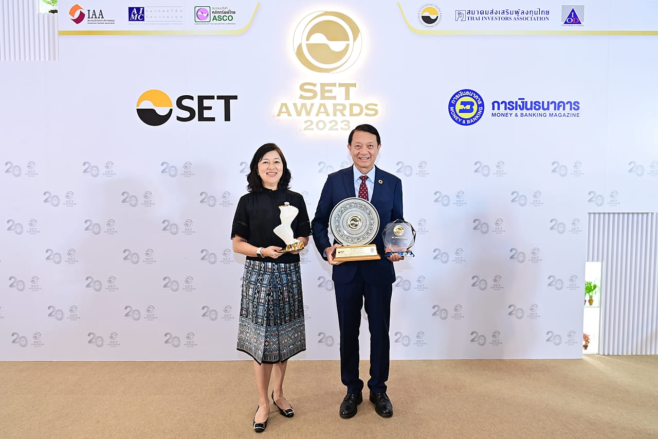 CPF คว้า 2 รางวัลสูงสุด SET AWARDS 2023