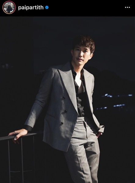 ไผ่ พาทิศ ตอบคำถาม ยังเล่นละครอยู่ไหม และ หายหน้าไปไหน??