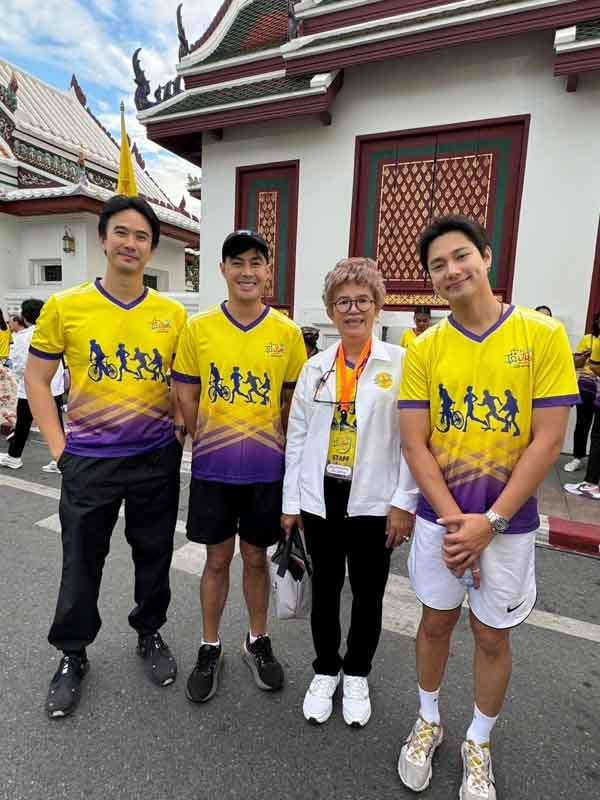 ครึกครื้น อิ่มบุญอิ่มใจ “ก้าว ไถ ปั่น สานฝันน้องคนดี ครั้งที่ ๒” สนับสนุนการสร้างโอกาส สานฝันเด็กไทย ครึกครื้น อิ่มบุญอิ่มใจ “ก้าว ไถ ปั่น สานฝันน้องคนดี ครั้งที่ ๒” สนับสนุนการสร้างโอกาส สานฝันเด็กไทย