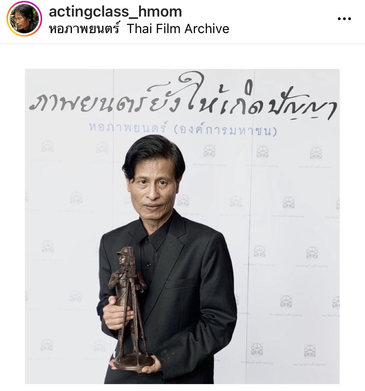 สาเหตุการเสียชีวิต หม่อมน้อย ป่วยโรคมะเร็งปอด หลังเข้ารักษาตัวเกือบ 2 เดือน 