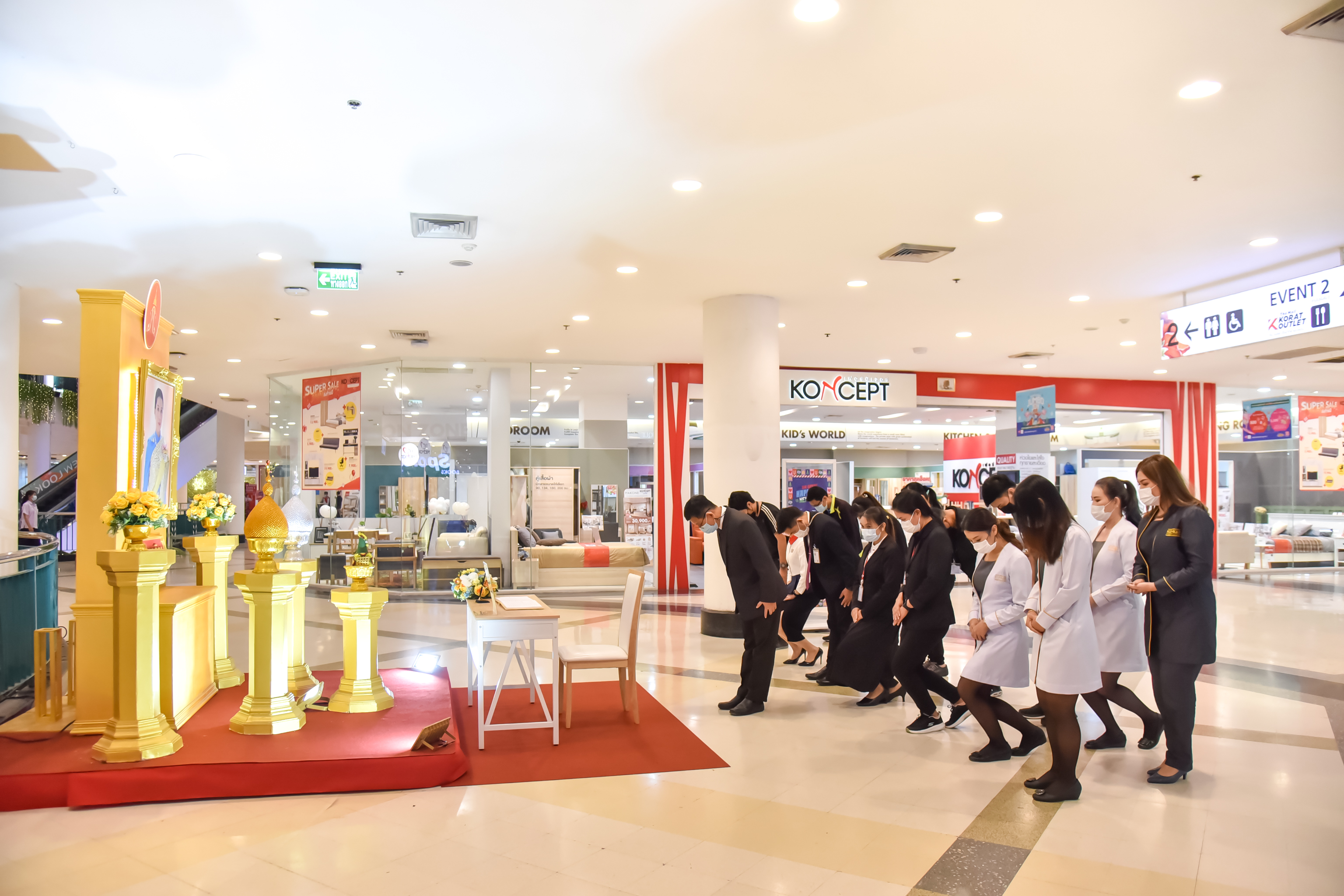 ชาวโคราชลงนามถวายพระพร สมเด็จพระเจ้าลูกเธอ เจ้าฟ้าพัชรกิติยาภาฯ ชาวโคราชลงนามถวายพระพร สมเด็จพระเจ้าลูกเธอ เจ้าฟ้าพัชรกิติยาภาฯ