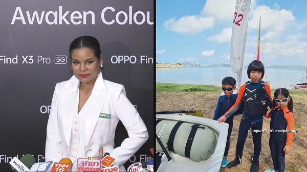 “โอปอล์” โล่งอก “หมอโอ๊ค” ไม่โกรธลืมวันครบรอบแต่งงาน (มีคลิป) “โอปอล์” โล่งอก “หมอโอ๊ค” ไม่โกรธลืมวันครบรอบแต่งงาน (มีคลิป)