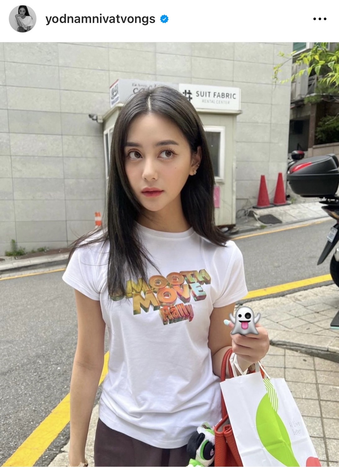 ชาวเน็ตแห่ให้กำลังใจ หยดน้ำ ลูกสาว ขวัญ ขวัญฤดี-ปู อนุวัฒน์ ป่วยเข้าโรงพยาบาล