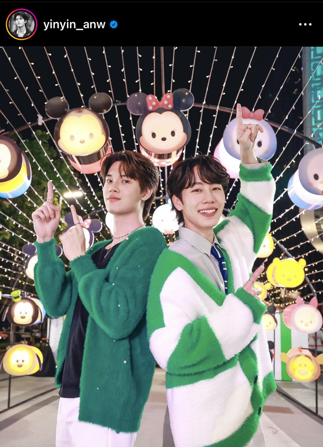 หยิ่น-วอร์ ยันไม่ใช่คู่จิ้นสายวายที่เข้าถึงตัวยาก หยิ่น-วอร์ ยันไม่ใช่คู่จิ้นสายวายที่เข้าถึงตัวยาก