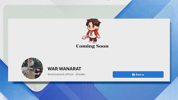 “วอร์ วนรัตน์” ฮอตไม่หยุด ยอดฟอลโลว์ทวิตเตอร์ทะลุ 6 แสน (มีคลิป)