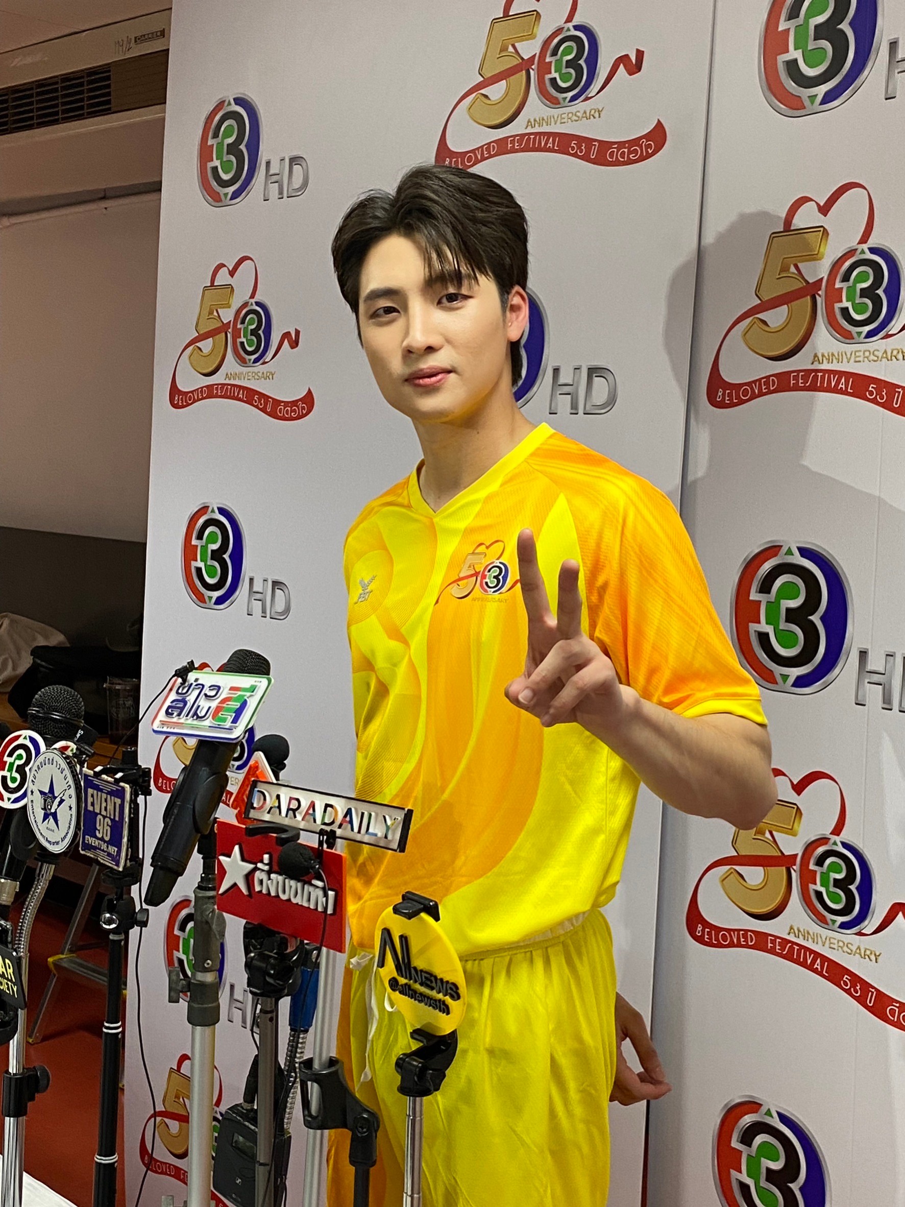 มีน พีรวิชญ์ เผยสภาพจิตใจ ก้อย อรัชพร หลังเลิก นิกกี้ ลั่น สนิททั้งสองฝ่ายรอเจ้าตัวพูดเองดีกว่า มีน พีรวิชญ์ เผยสภาพจิตใจ ก้อย อรัชพร หลังเลิก นิกกี้ ลั่น สนิททั้งสองฝ่ายรอเจ้าตัวพูดเองดีกว่า