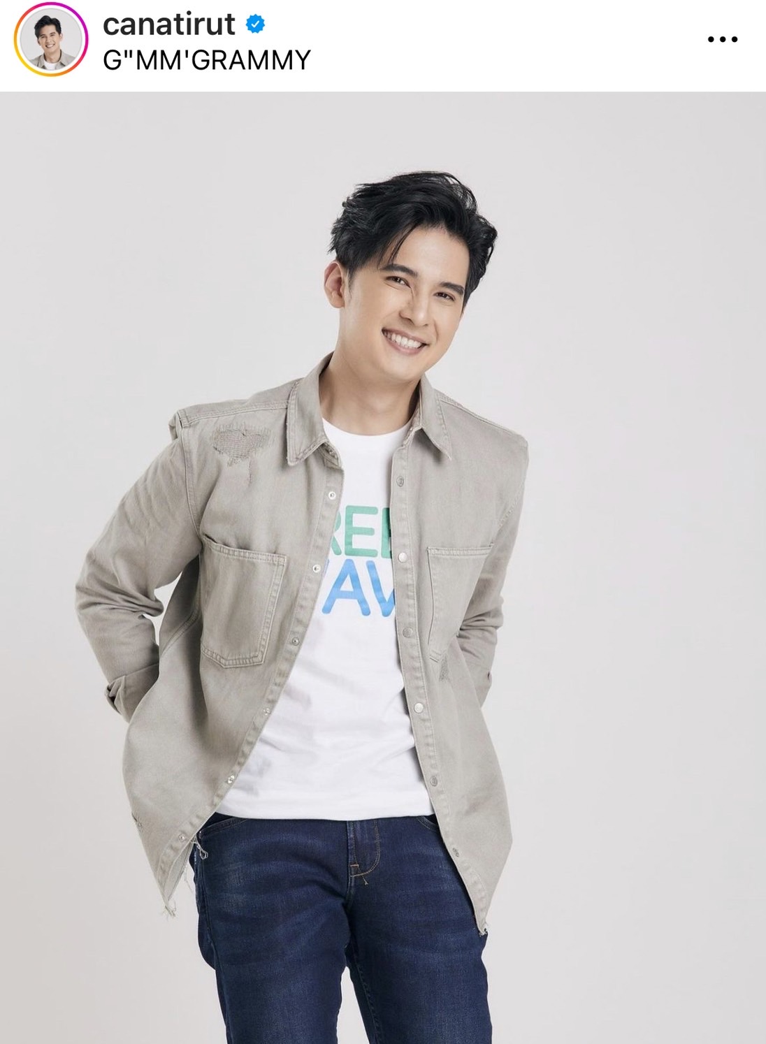 แคน อติรุจ  ยอมรับตื่นเต้นและกดดัน หลังทำหน้าที่พิธีกรแทน หนุ่ม กรรชัย 