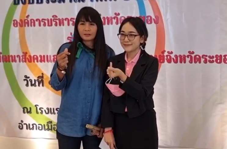 สวยจนจำแทบไม่ได้! ตัวตึงระยอง โชว์ตีกลอง ขอบคุณสังคมที่ให้โอกาส