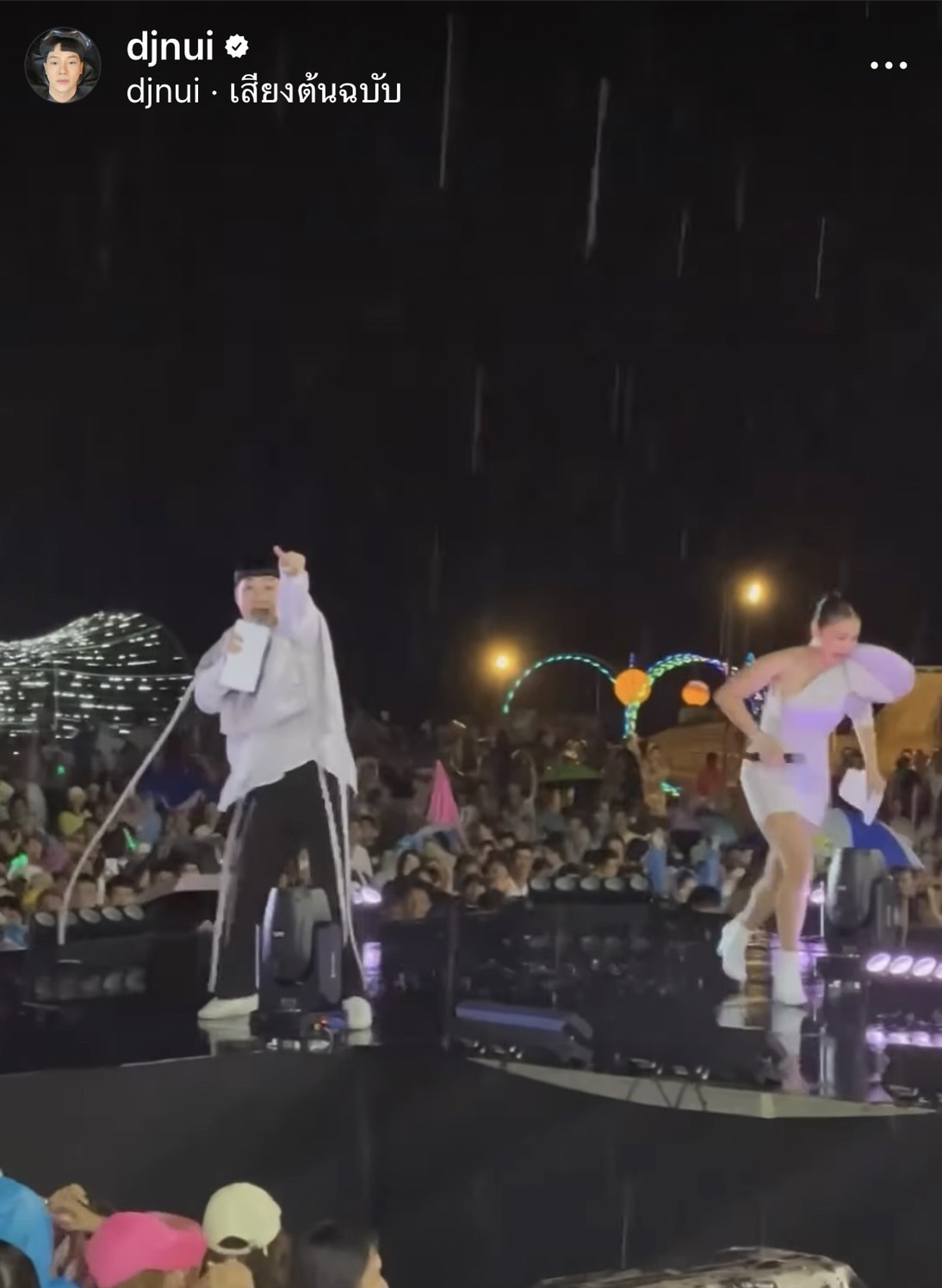 ดีเจนุ้ย สวดมนต์ไล่ฝน ผลที่ได้เป็นแบบนี้!!