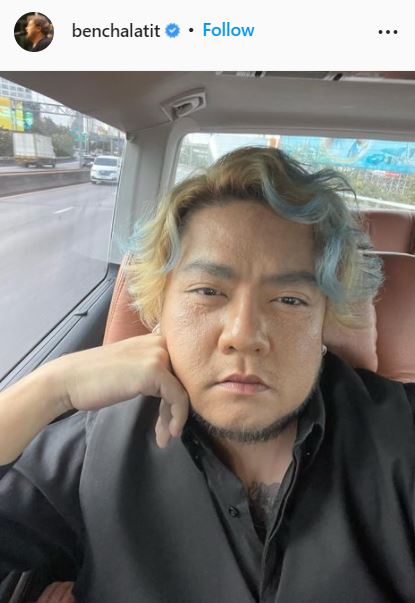 เบน ชลาทิศ เตือนทุกคนให้ระวัง หลังถูกปลอมไอจี เข้าไปหลอกคนโอนเงินบริจาค