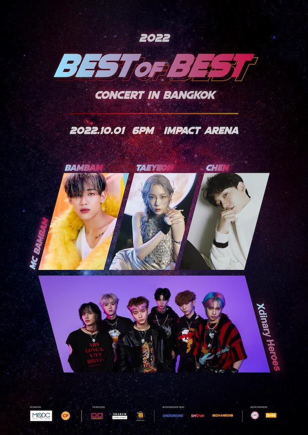 ‘แทยอน’ ถึงไทยแล้ว!! ลีดเดอร์ Girls’ Generation พร้อมเปิดโชว์เดี่ยว 1 ต.ค.นี้ ‘แทยอน’ ถึงไทยแล้ว!! ลีดเดอร์ Girls’ Generation พร้อมเปิดโชว์เดี่ยว 1 ต.ค.นี้