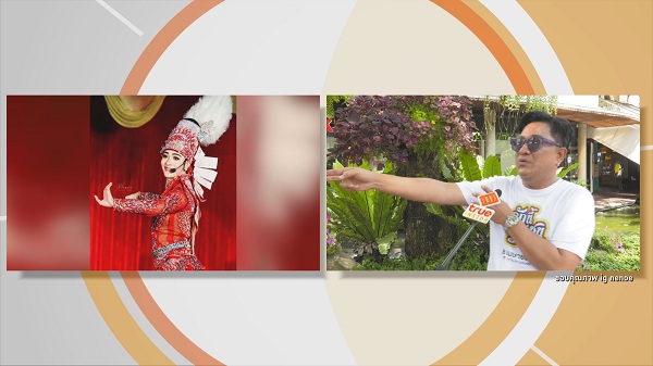 “เอกชัย ศรีวิชัย” ยังไม่พร้อม ปั้นเด็กใต้เป็น T-POP ย้ำ ขอเวลาอีกหน่อย (มีคลิป) “เอกชัย ศรีวิชัย” ยังไม่พร้อม ปั้นเด็กใต้เป็น T-POP ย้ำ ขอเวลาอีกหน่อย (มีคลิป)