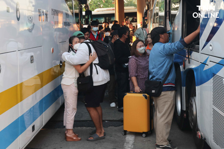 หมอชิต 2 คึกคัก ปชช. ทยอยเดินทางกลับบ้านช่วงเทศกาลปีใหม่ หมอชิต 2 คึกคัก ปชช. ทยอยเดินทางกลับบ้านช่วงเทศกาลปีใหม่