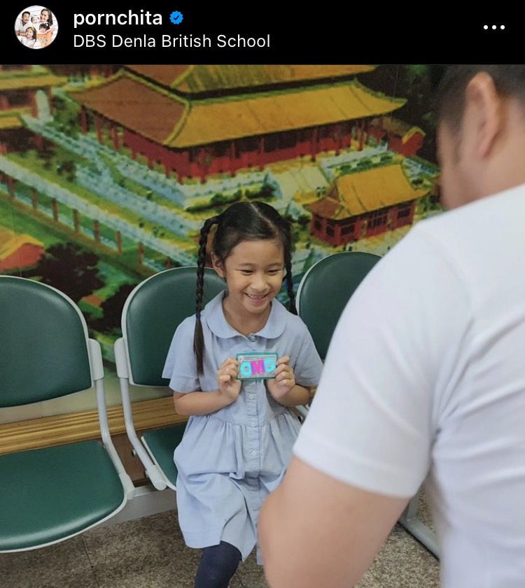  น้องปริม ลูก เบนซ์ พรชิตา โตเป็นสาวทำบัตรประชาชนใบแรกได้แล้ว