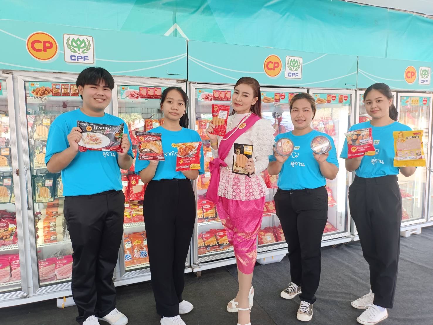 CPF จัดเต็ม! ยกขบวนอาหารอร่อย ลดค่าครองชีพประชาชน งานตราดรำลึก ครบรอบ 117 ปี CPF จัดเต็ม! ยกขบวนอาหารอร่อย ลดค่าครองชีพประชาชน งานตราดรำลึก ครบรอบ 117 ปี