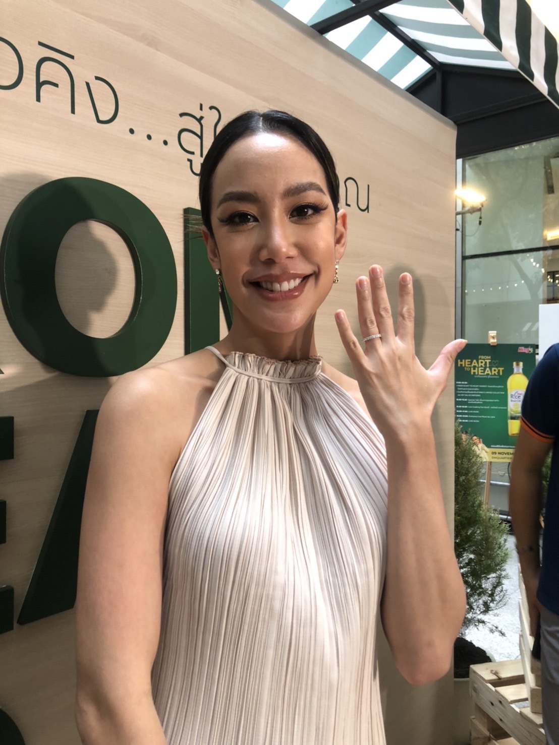 เปิดใจว่าที่เจ้าสาวป้ายแดง แอริน ยุกตะทัต เตรียมจัดงานแต่ง 2 ธ.ค. นี้ เปิดใจว่าที่เจ้าสาวป้ายแดง แอริน ยุกตะทัต เตรียมจัดงานแต่ง 2 ธ.ค. นี้