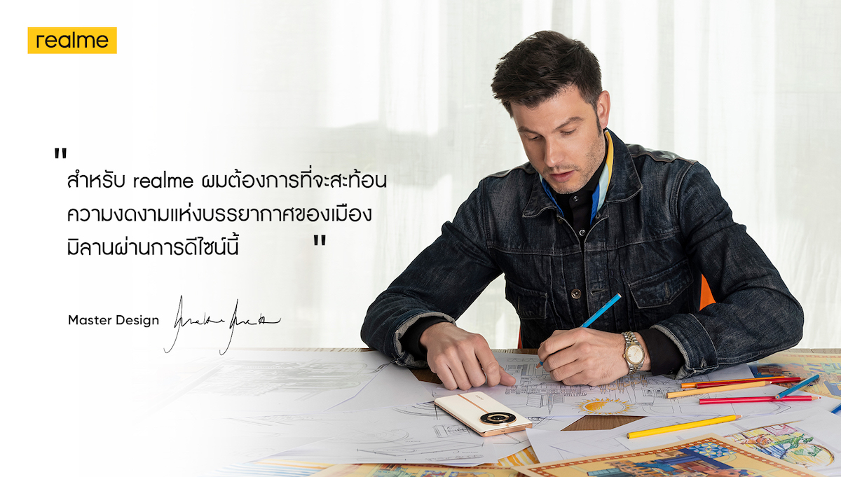 เปิดตัว realme 11 Pro Series 5G สมาร์ตโฟนแฟชั่นสุดไฮเอนด์ กระทบไหล่ใหม่ ดาวิกา เปิดตัว realme 11 Pro Series 5G สมาร์ตโฟนแฟชั่นสุดไฮเอนด์ กระทบไหล่ใหม่ ดาวิกา
