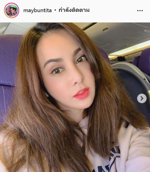 น้ำท่วมถนนขาด!! เมย์ บัณฑิตา ไม่สามารถกลับไปถ่ายละครได้