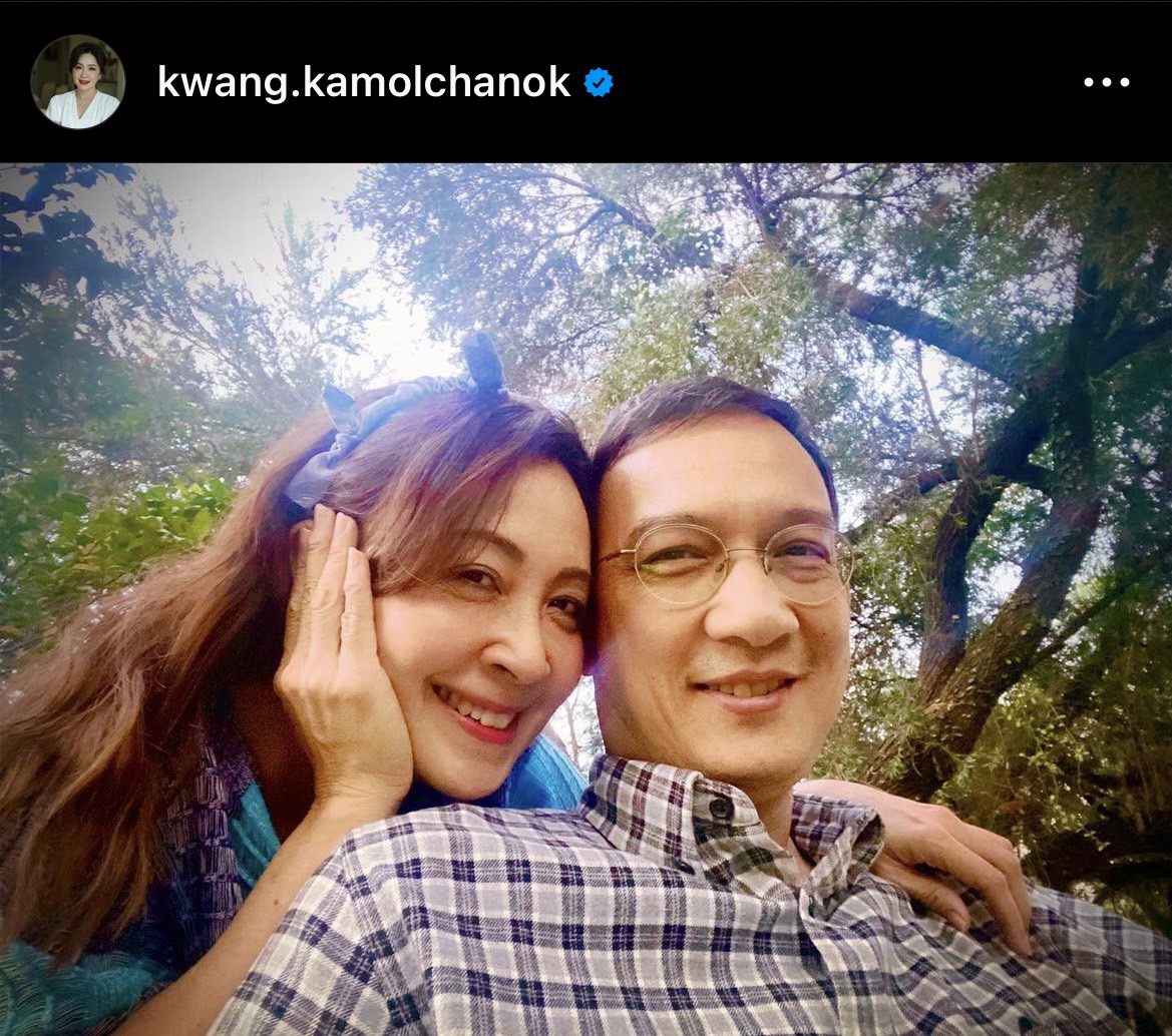 สุดเศร้า น็อต นุติ สูญเสียคุณแม่อันเป็นที่รัก สุดเศร้า น็อต นุติ สูญเสียคุณแม่อันเป็นที่รัก