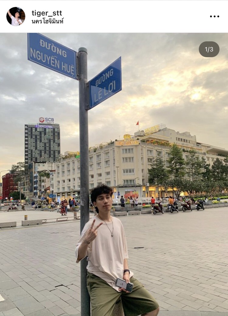 ไม่ต้องเป็นห่วงผมนะ... เสือ เสฏกานต์ เคลื่อนไหว! โพสต์ข้อความบอกแฟนคลับหลังมีข่าวเลิกแฟนสาว