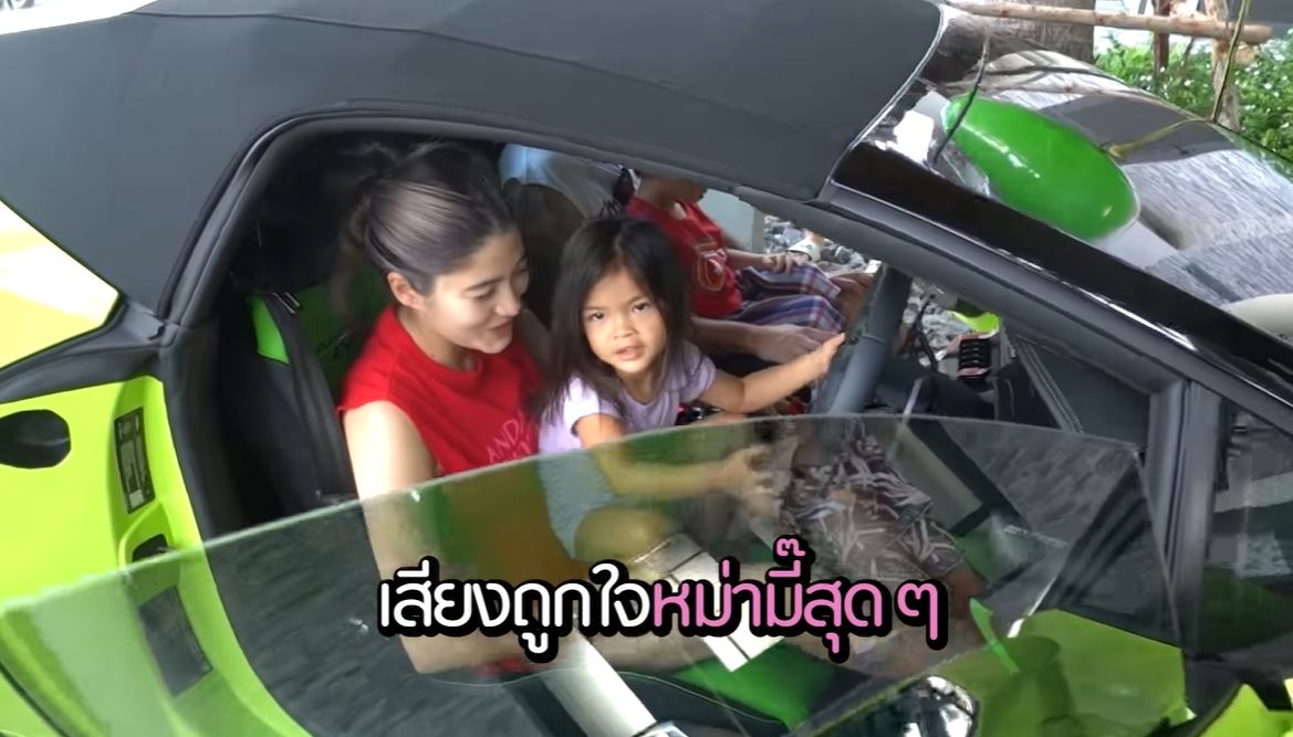 ป๊อก ซื้อรถหรูเซอรไพรส์วันเกิด มาร์กี้ ตอบแทนเป็นภรรยาและแม่ที่ดี