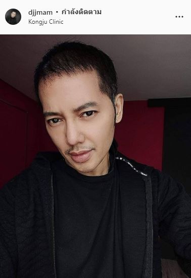 ดีเจเจ๊แหม่ม เผยเหตุน้ำหนักลดลง 15 กิโล รับทำพินัยกรรมไว้แล้ว