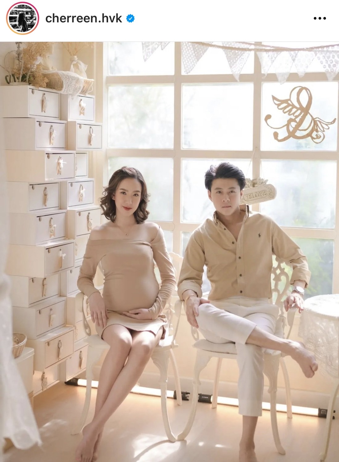 เชอรีน ณัฐจารี เผย ชื่อลูกคนแรก เก๋ ไม่เหมือนใคร!! เชอรีน ณัฐจารี เผย ชื่อลูกคนแรก เก๋ ไม่เหมือนใคร!!