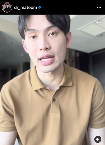 มะตูม เตชินท์ ห่วงความปลอดภัย ประกาศยกเลิก!! ร่วมงานพิธีอุปสมบท มะตูม เตชินท์ ห่วงความปลอดภัย ประกาศยกเลิก!! ร่วมงานพิธีอุปสมบท