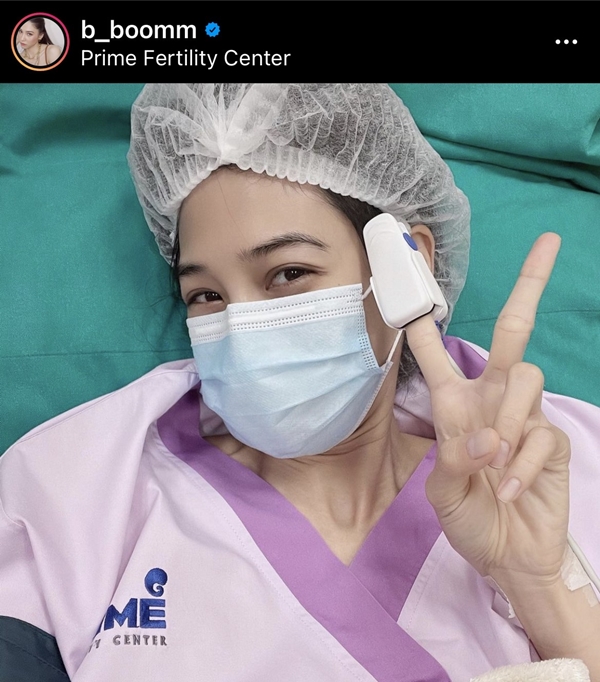 บูม สุภาพร รีวิวการฝากไข่ บอกมีน้อยแต่มีนะ บูม สุภาพร รีวิวการฝากไข่ บอกมีน้อยแต่มีนะ