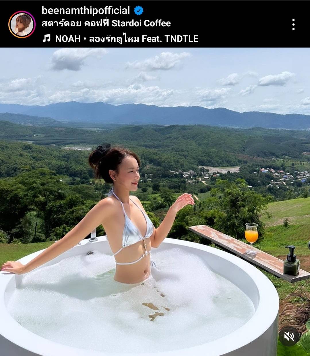 บี น้ำทิพย์ อุบตอบเรื่องรัก เผยทริปเชียงรายไม่มีตากล้องส่วนตัว