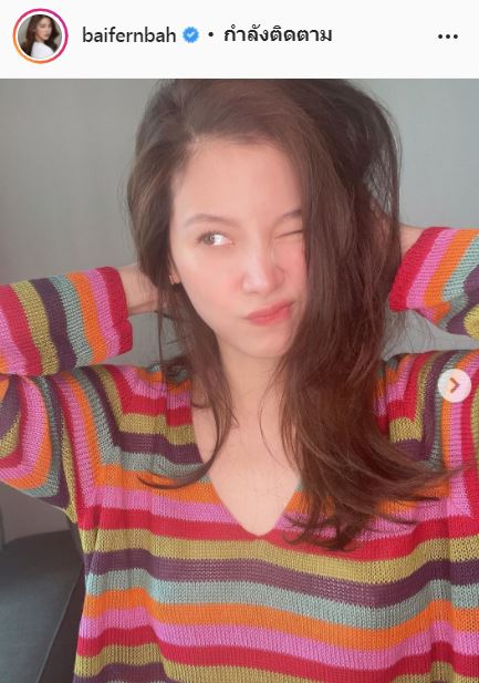 ไม่ใช่นางเอกเทกอง! ใบเฟิร์น พิมพ์ชนก แจงชัด งานยังแน่น