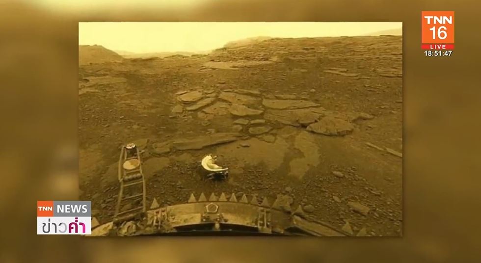 นาซา เปิดภารกิจค้นหาความลับ ดาวศุกร์ ลุ้นพบสิ่งมีชีวิต