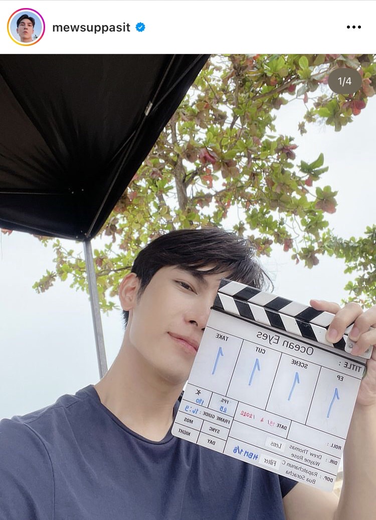 มิว ศุภศิษฏ์ ซุ่มถ่ายทำซีรีส์เรื่องใหม่ พร้อมเตรียมปล่อยผลงานเพลงเร็ว ๆ นี้ 