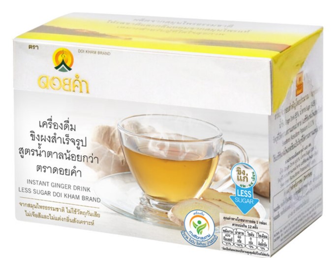 5 น้ำขิงสำเร็จรูปยี่ห้อไหนดี ปี 2023 ชงง่าย อร่อยเข้ม ต้องลอง