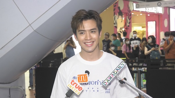 ฟิล์ม ธนภัทร เร่งปั้นหุ่นไม่กลัวคอมเมนต์คุกคามหลังโชว์ภาพถอดเสื้อถี่ (มีคลิป)        